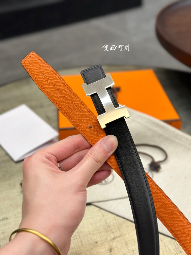 H**me5 belts
